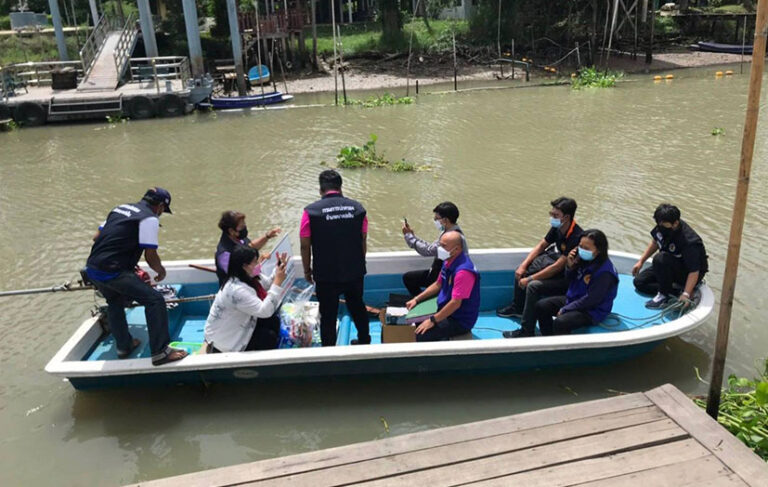 กิจกรรม ศบท.ภาค/สาขาจังหวัด 3 – 9 กรกฎาคม 2564