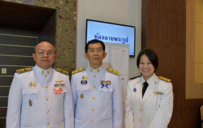 ภาพกิจกรรม 7 กุมภาพันธ์ 2563