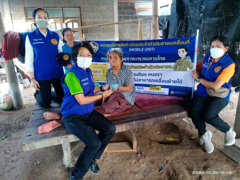 ศบท.ภาค3/สาขาจังหวัดศรีสะเกษ 26 ตุลาคม 2565