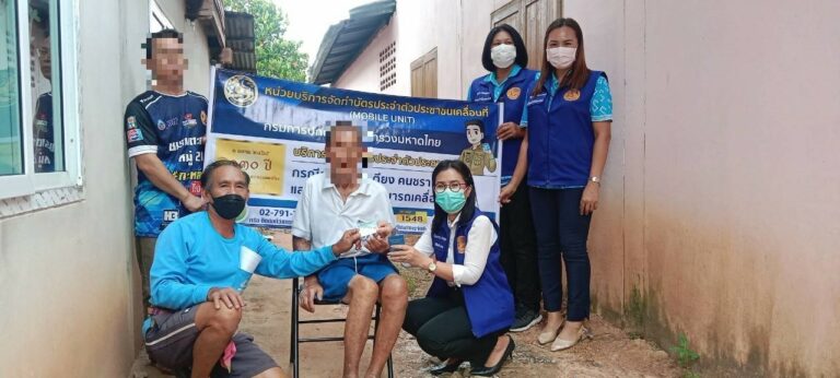 ศบท.ภาค4/สาขาจังหวัดมหาสารคาม 11 ตุลาคม 2565