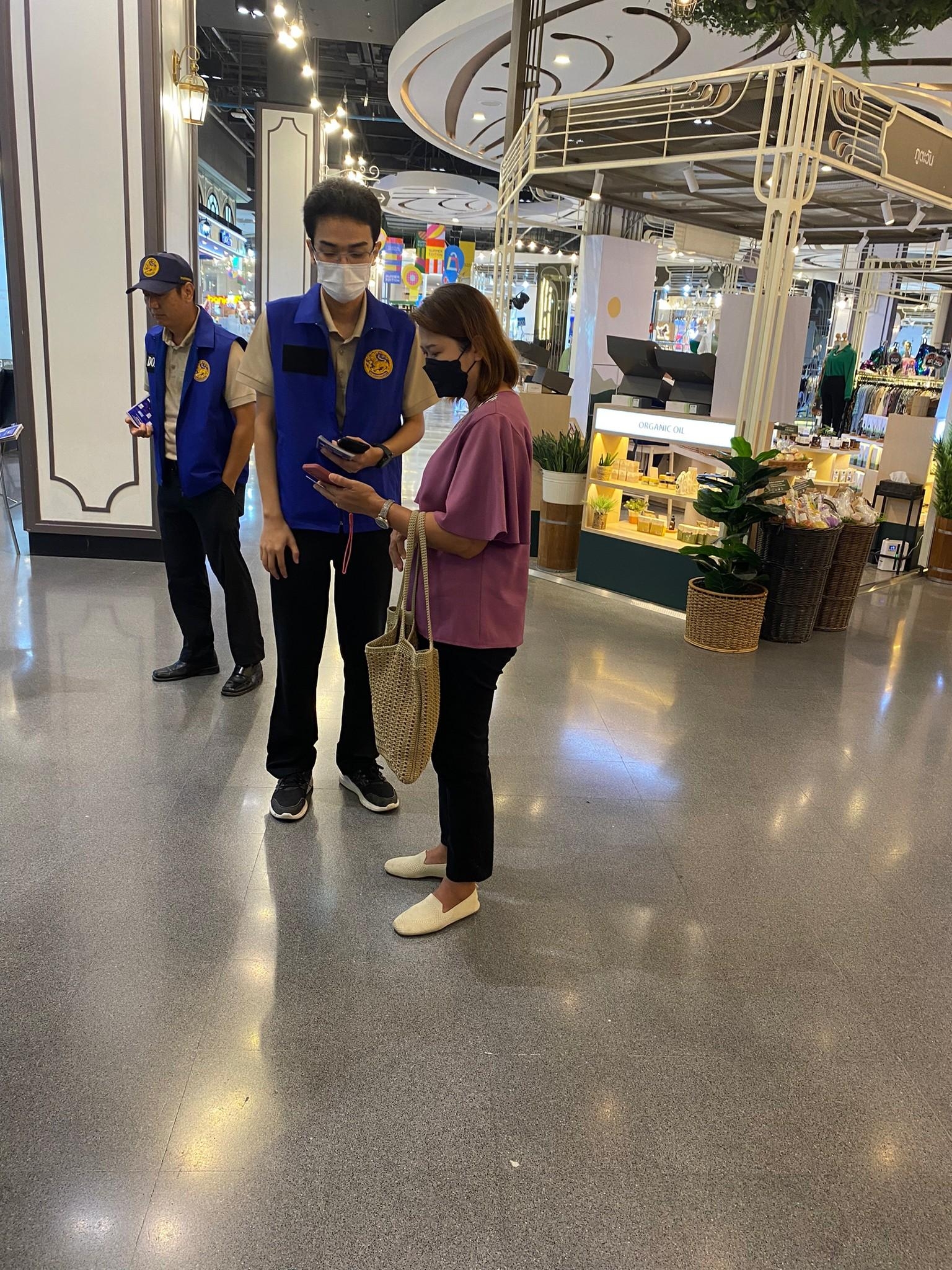 660421 -ประชาสัมพันธ์ แอปพลิเคชัน ไทยดี ThaID ณ ห้างเซ็นทรัล เวสต์เกต อ.บางใหญ่ จ.นนทบุรี