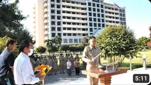 นายรณรงค์ เทพรักษ์ ผอ สน.บท. 2567