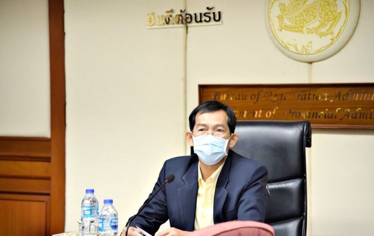 ภาพกิจกรรม 31 กรกฎาคม 2563 (1)