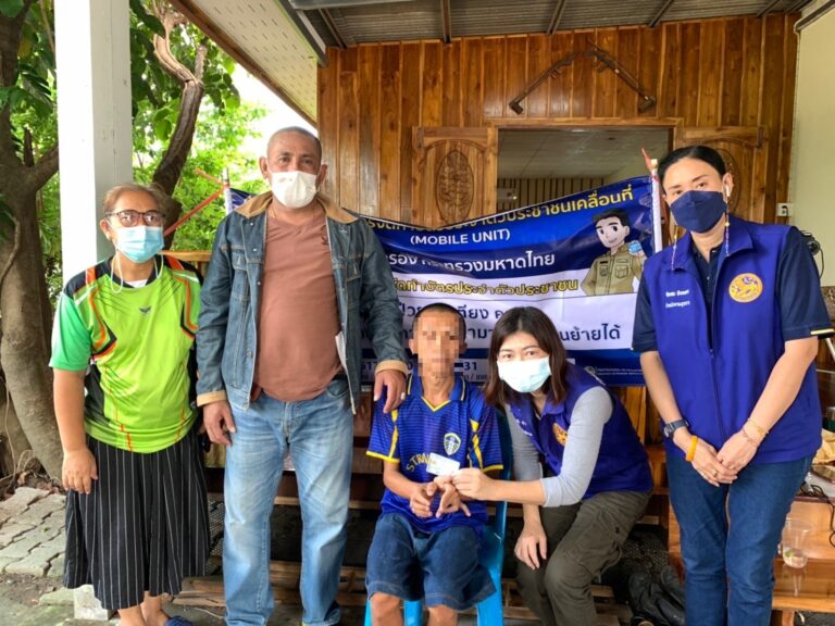 ศบท.ภาค6/สาขาจังหวัดพิจิตร 30 สิงหาคม 2565