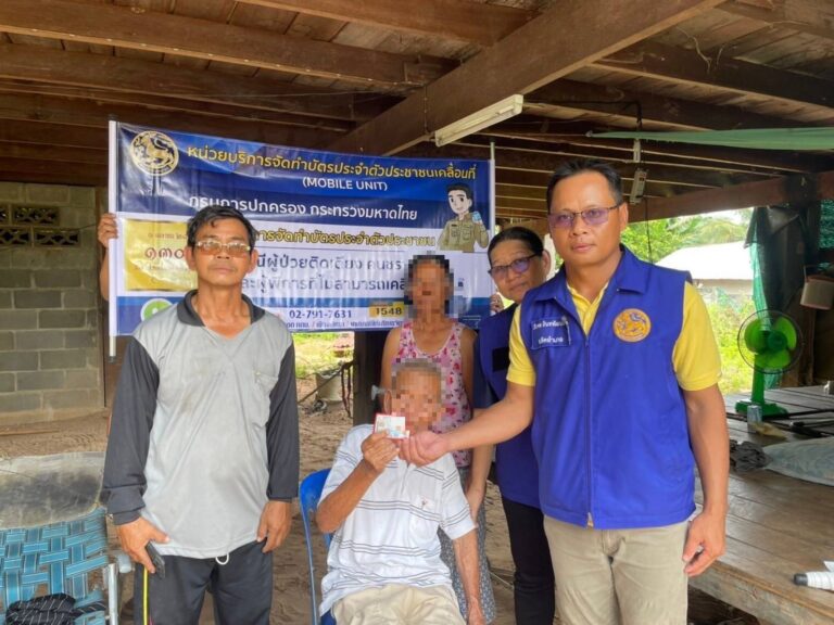 ศบท.ภาค3/สาขาจังหวัดบุรีรัมย์ 15 กันยายน 2565