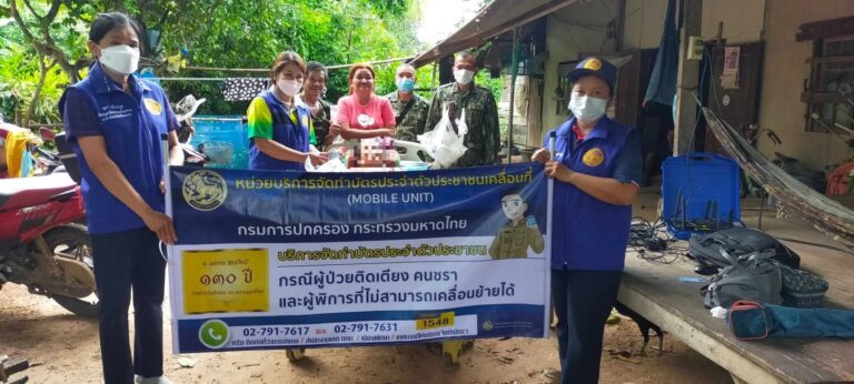 ศบท.ภาค3/สาขาจังหวัดศรีสะเกษ 15 กันยายน 2565