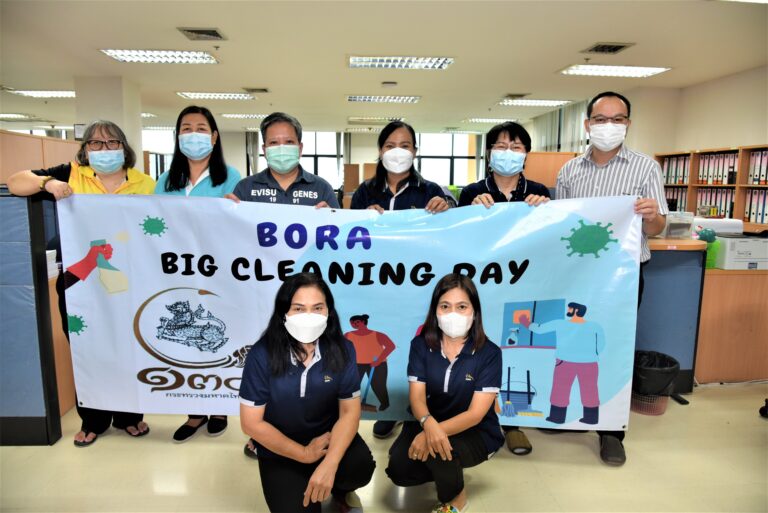 BORA Big Cleaning Day