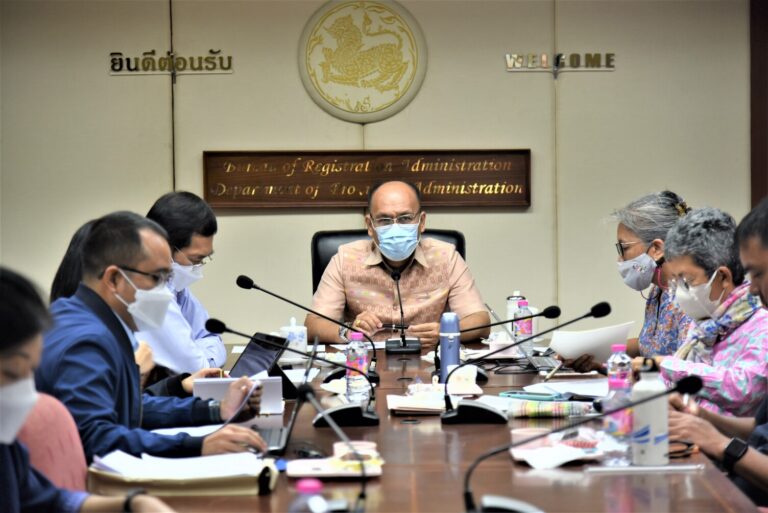 ภาพกิจกรรม 24 มีนาคม 2566