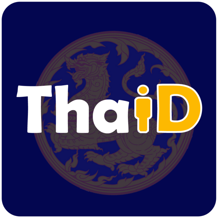ThaID (ไทยดี) 