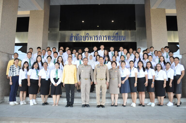 ภาพกิจกรรม 18 ธันวาคม 2566 (1)