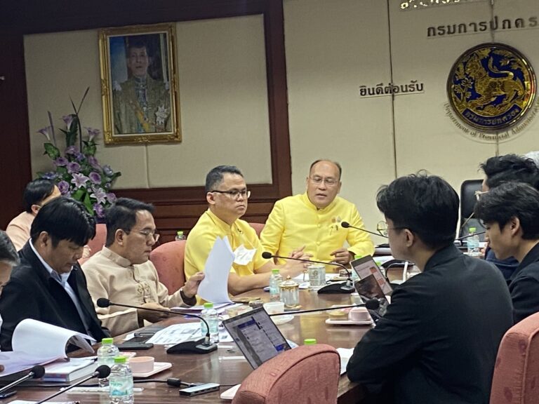 ภาพกิจกรรม 3 กรกฏาคม 2567