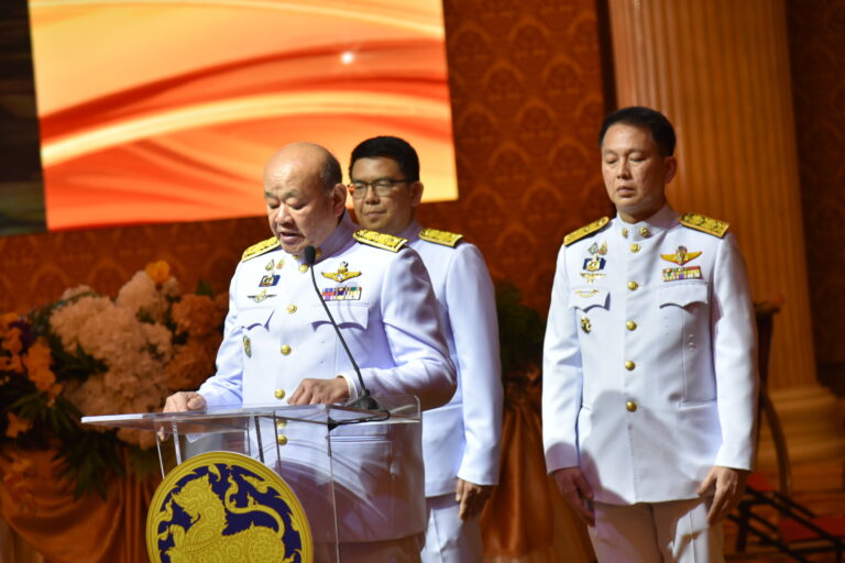 ภาพกิจกรรม 20 มีนาคม 2568
