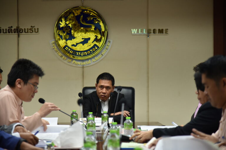 ภาพกิจกรรม 25 มีนาคม 2568