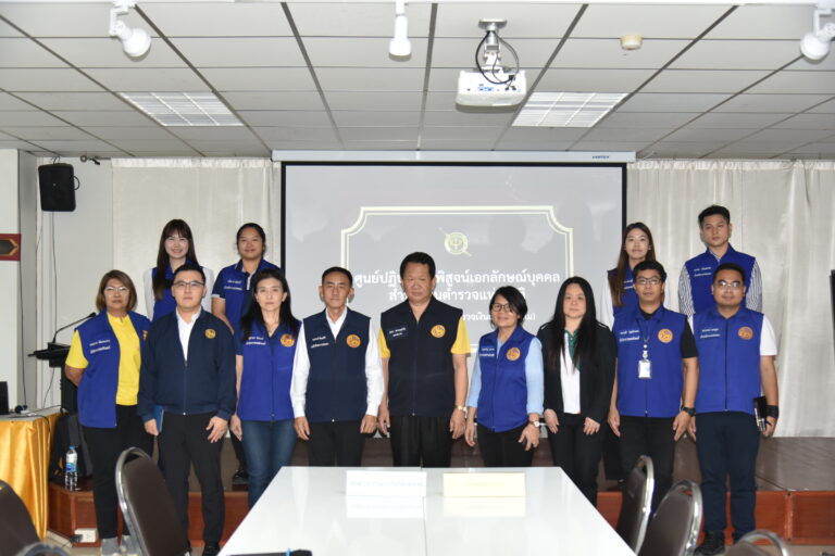 ภาพกิจกรรม 30 มีนาคม 2568