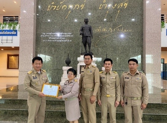 ภาพกิจกรรมตัวชี้วัดองค์กรคุณธรรมต้นแบบ เพื่อส่งเสริมให้เป็นองค์กรคุณธรรมโดยยึดหลัก “คุณธรรมเป้าหมาย”