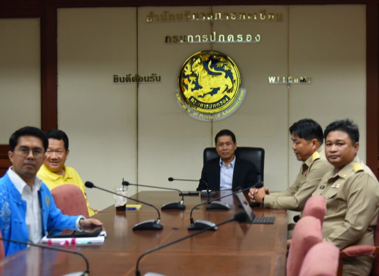 ภาพกิจกรรม 26 พฤษภาคม 2568