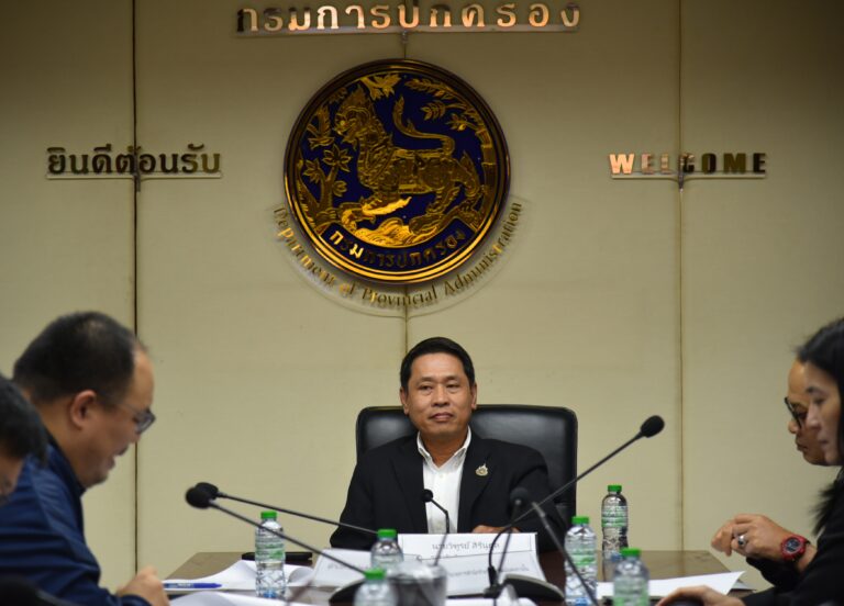 ภาพกิจกรรม 28 พฤศจิกายน 2568