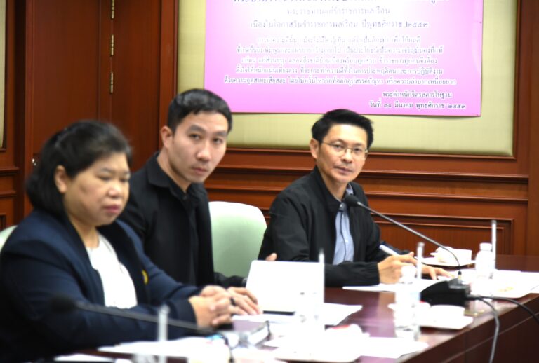 ภาพกิจกรรม 18 กุมภาพันธ์ 2569