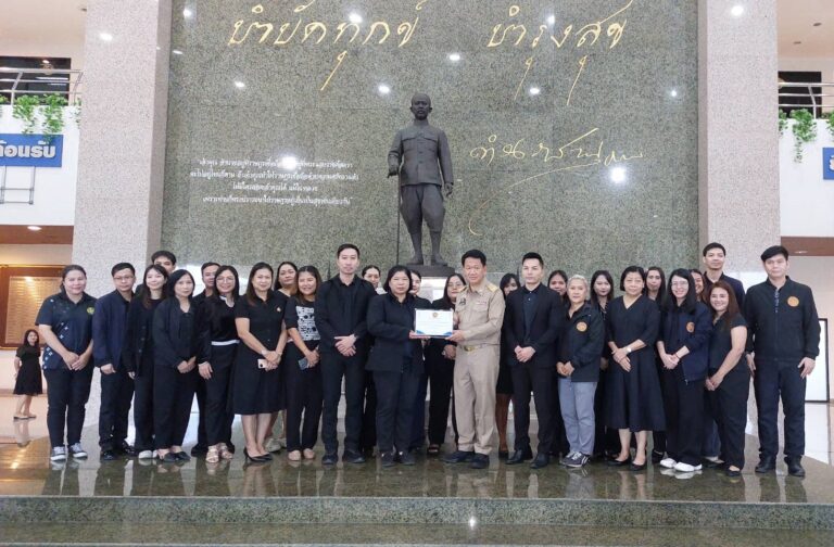 ภาพกิจกรรม 5 พฤษภาคม 2569